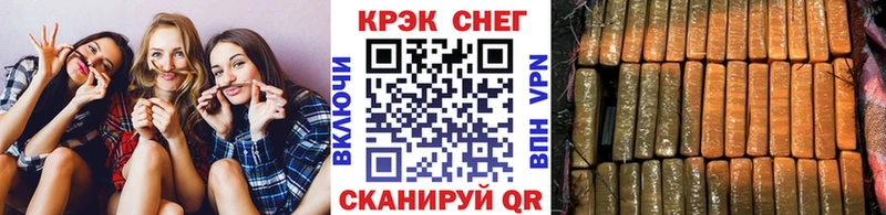 COCAIN Columbia  Купить где  Советская Гавань 